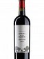 Senda de los Olivos Crianza